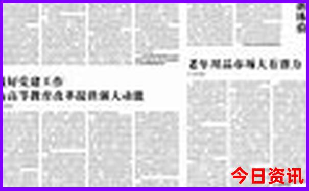 昌平有啥好玩的景区吗