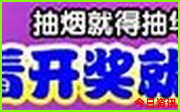 暑假适合去的旅游胜地